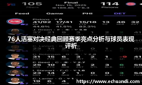 乐竟电竞官网