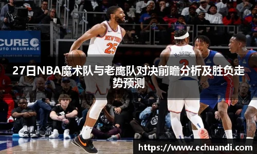 LEJING.COM
