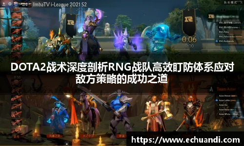 乐竟电竞官网